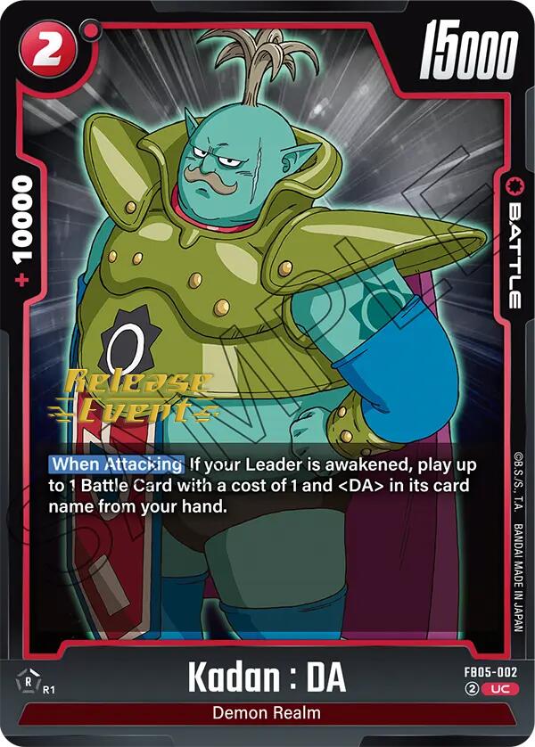Kadan : DA [New Adventure Release Event Cards] | Total Play