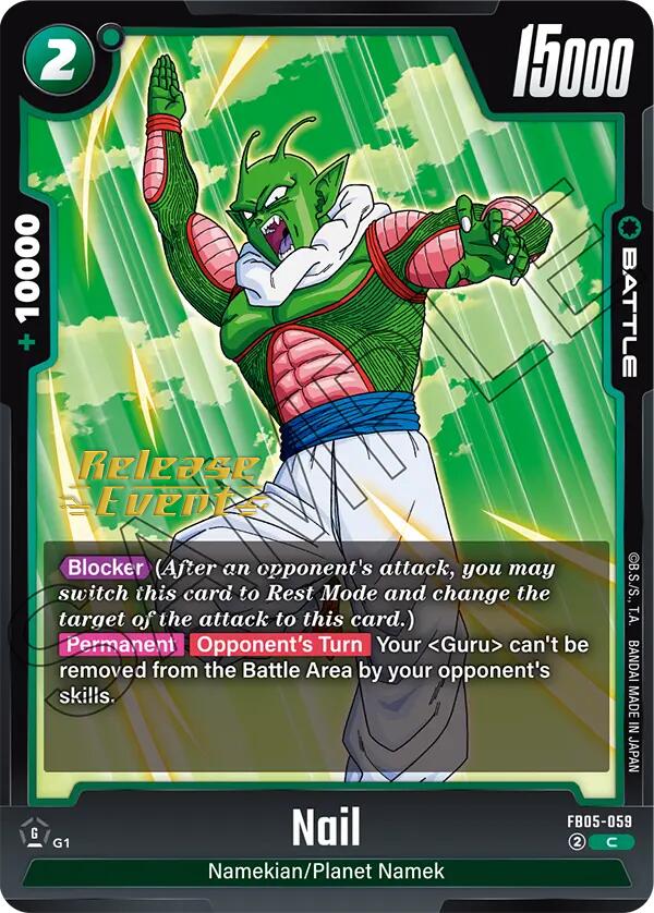 Nail [New Adventure Release Event Cards] | Total Play