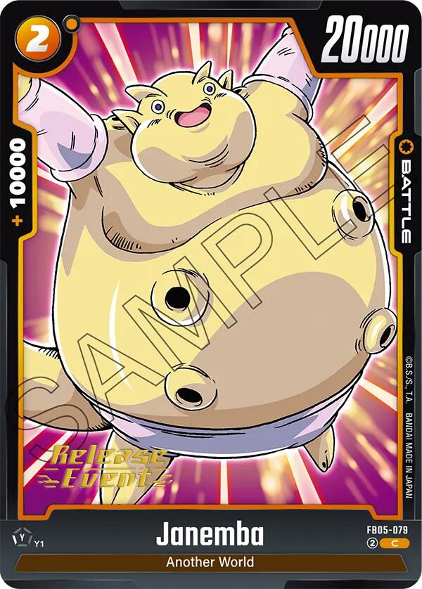 Janemba [New Adventure Release Event Cards] | Total Play