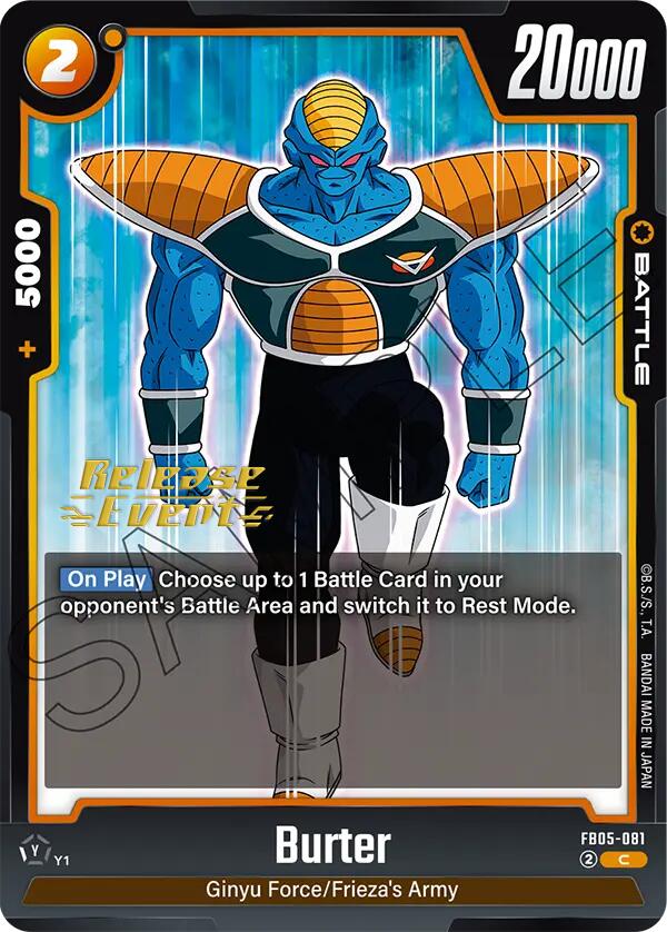 Burter [New Adventure Release Event Cards] | Total Play