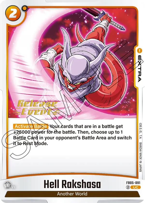 Hell Rakshasa [New Adventure Release Event Cards] | Total Play