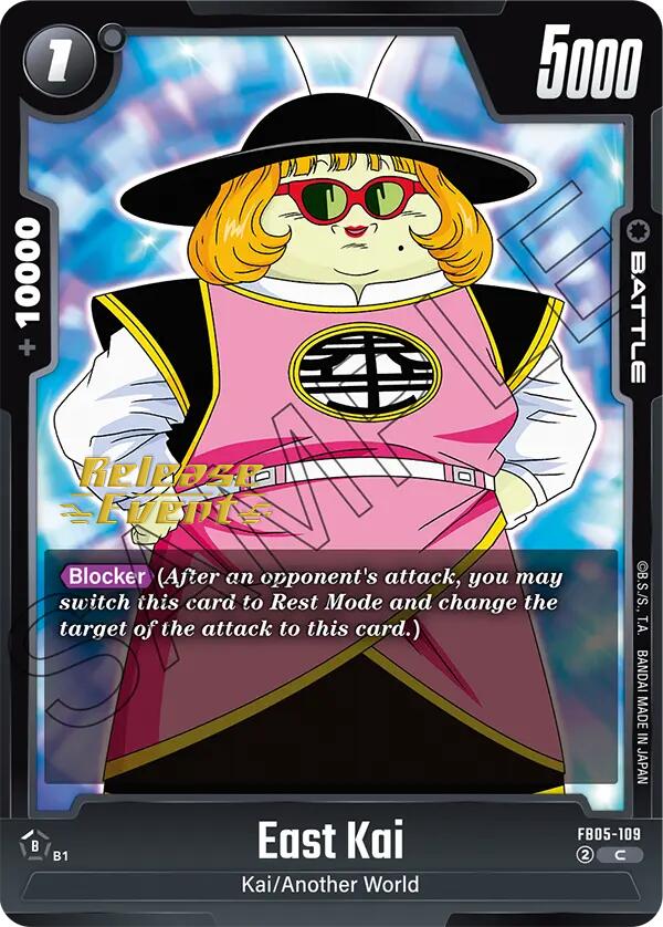 East Kai [New Adventure Release Event Cards] | Total Play