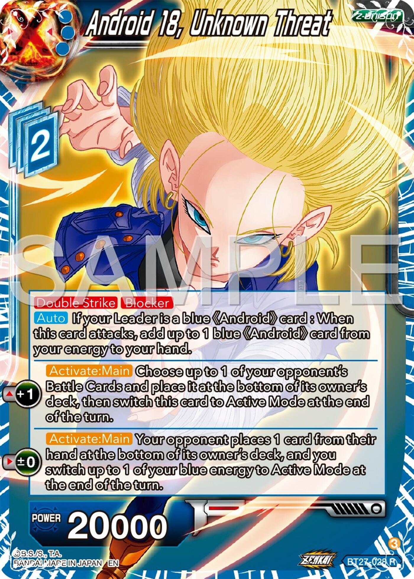 Android 18, Unknown Threat (BT27-028) [History of Z] | Total Play