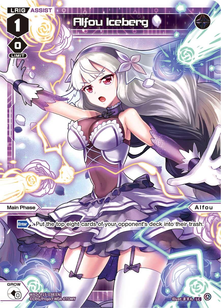 Alfou Iceberg (WXDi-P15-038[EN]) [Divisions DIVA] | Total Play