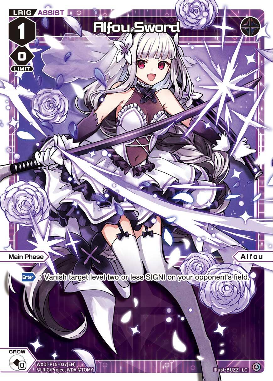 Alfou Sword (WXDi-P15-037[EN]) [Divisions DIVA] | Total Play