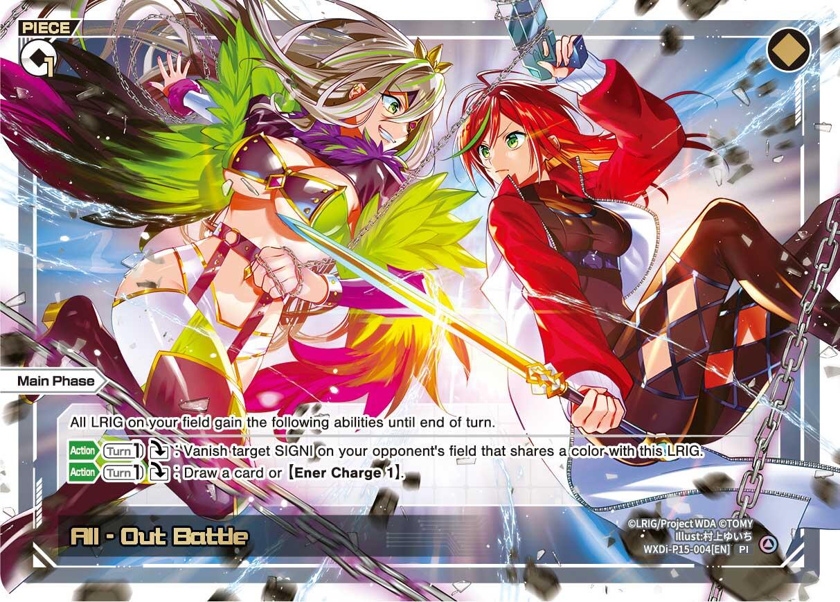 All - Out Battle (WXDi-P15-004[EN]) [Divisions DIVA] | Total Play
