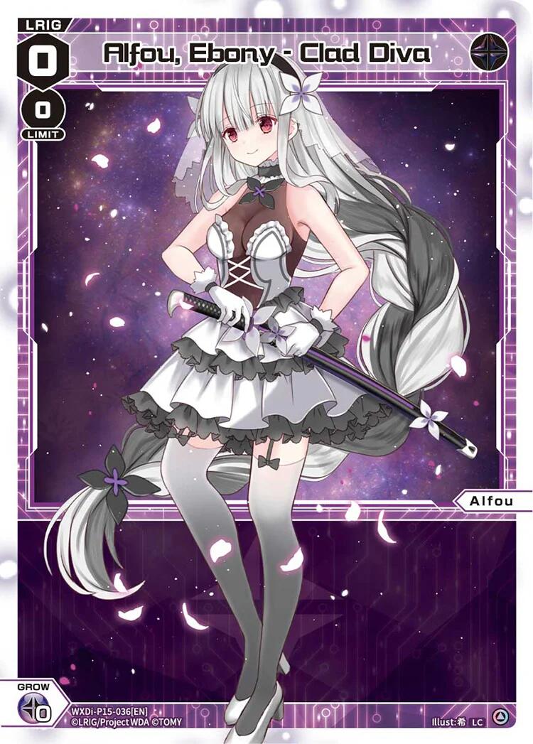 Alfou, Ebony - Clad Diva (WXDi-P15-036[EN]) [Divisions DIVA] | Total Play