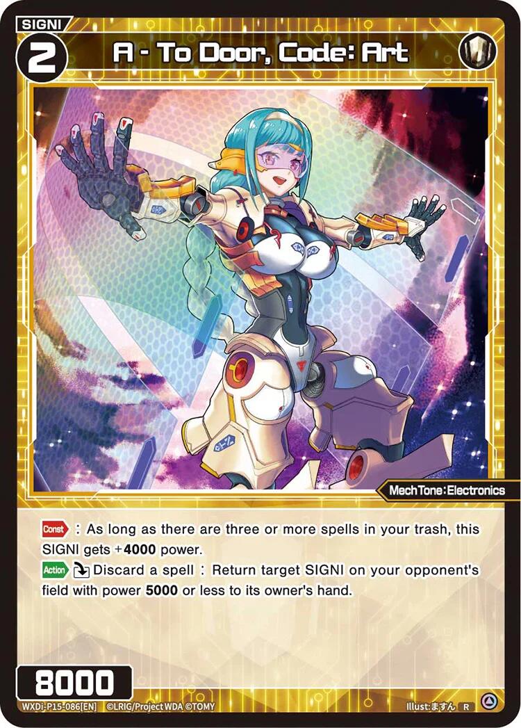 A - To Door, Code: Art (WXDi-P15-086[EN]) [Divisions DIVA] | Total Play
