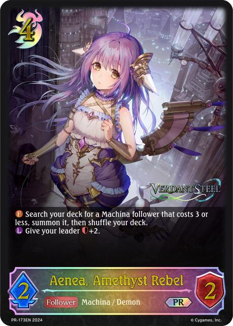 Aenea, Amethyst Rebel (PR-173EN) [Promotional Cards] | Total Play
