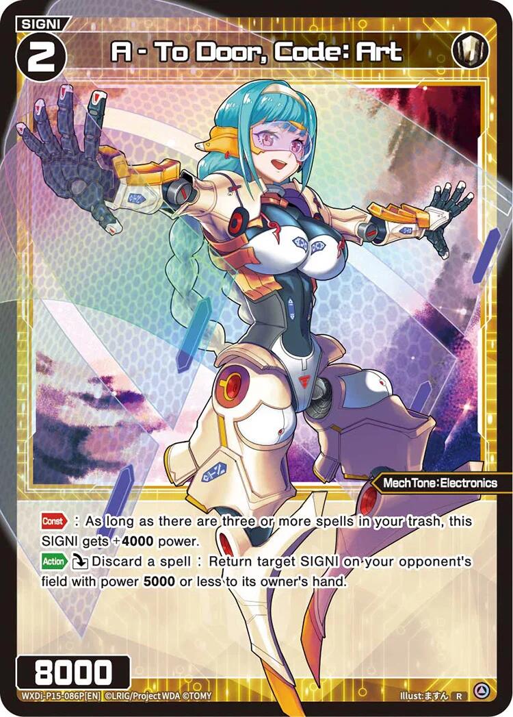 A - To Door, Code: Art (Parallel) (WXDi-P15-086P[EN]) [Divisions DIVA] | Total Play
