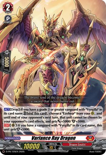 Variance Ray Dragon (D-PR/725EN) [D Promo Cards] | Total Play