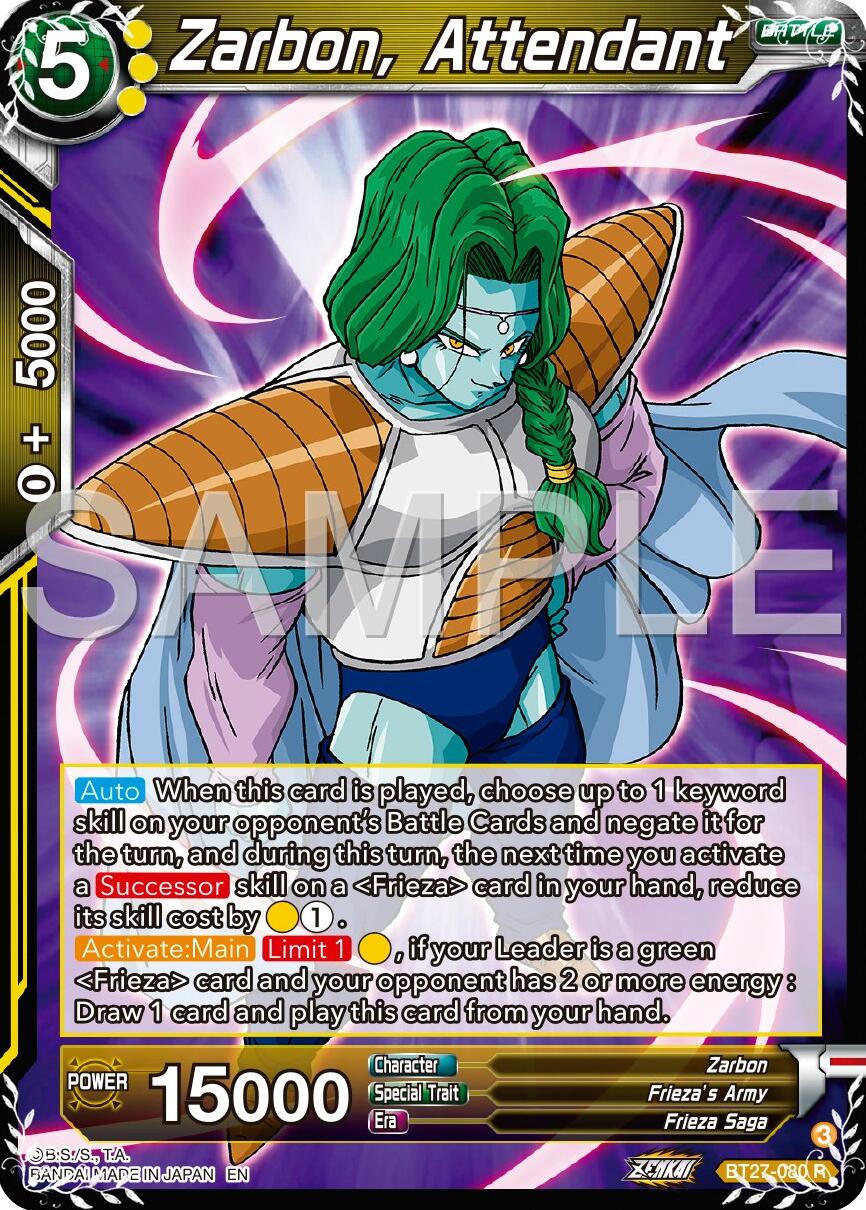 Zarbon, Attendant (BT27-080) [History of Z] | Total Play