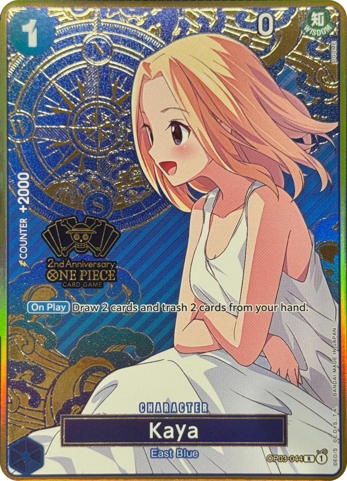 Kaya (Japanese Version 2nd Anniversary Set) [One Piece Promotion Cards] | Total Play