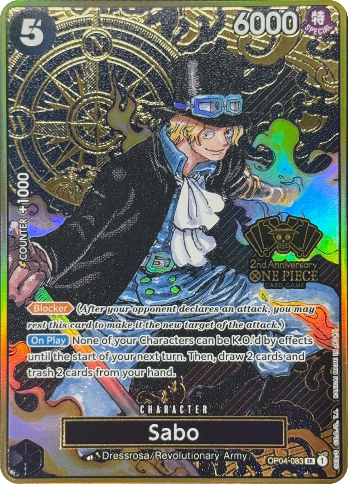 Sabo (Japanese Version 2nd Anniversary Set) [One Piece Promotion Cards] | Total Play