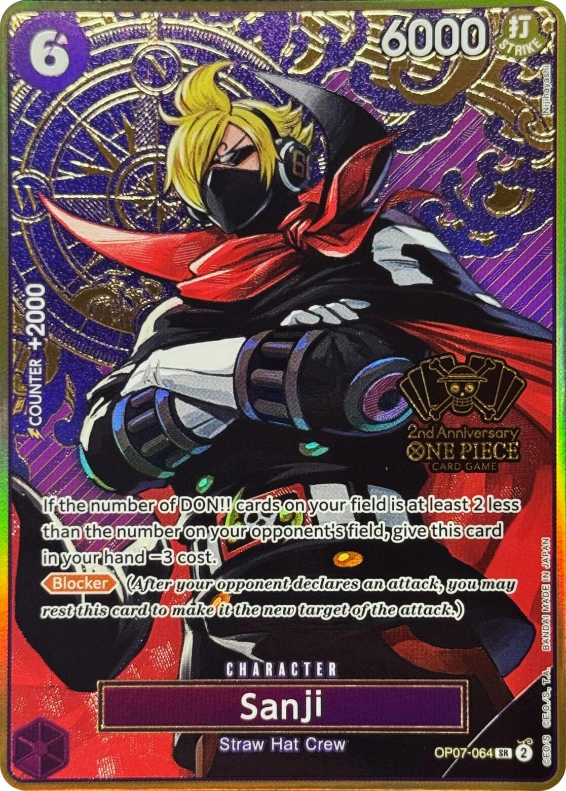 Sanji (Japanese Version 2nd Anniversary Set) [One Piece Promotion Cards] | Total Play