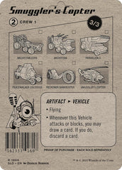 Smuggler's Copter [Secret Lair Drop Series] | Total Play