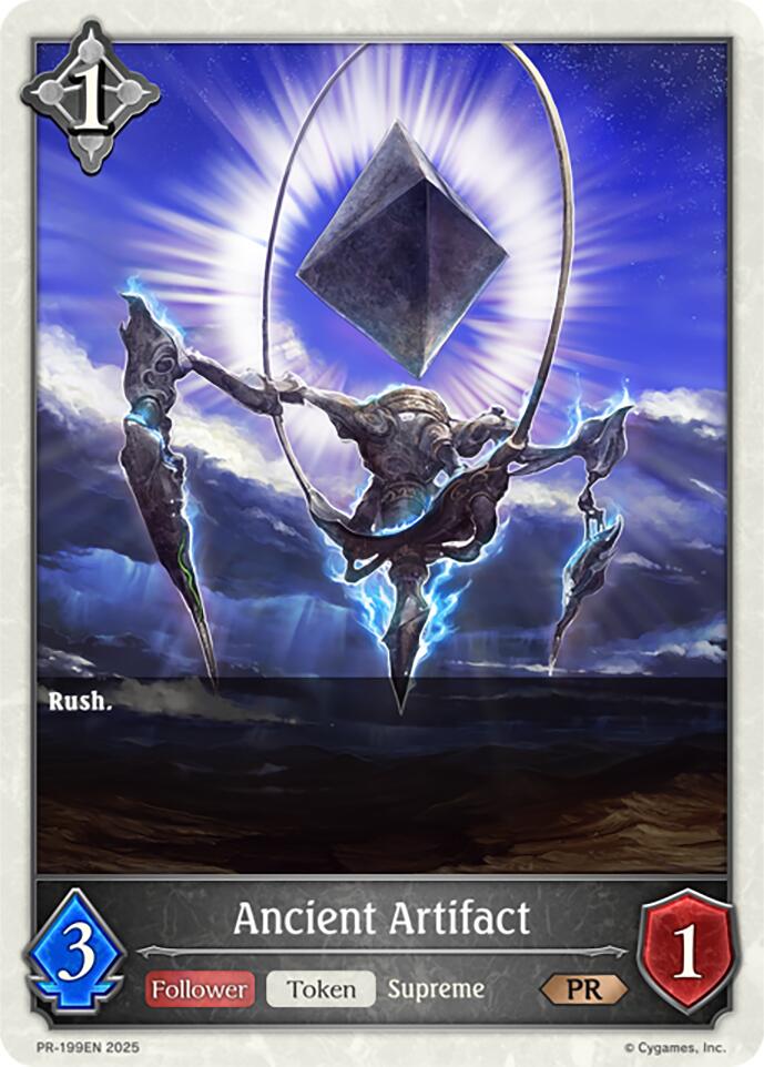 Ancient Artifact (PR-199EN) [Promotional Cards] | Total Play