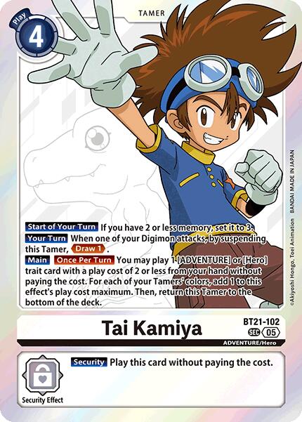 Tai Kamiya [BT21-102] [World Convergence] | Total Play