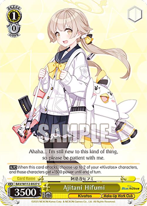 Ajitani Hifumi (BAV/W112-E027 C) [Blue Archive] | Total Play