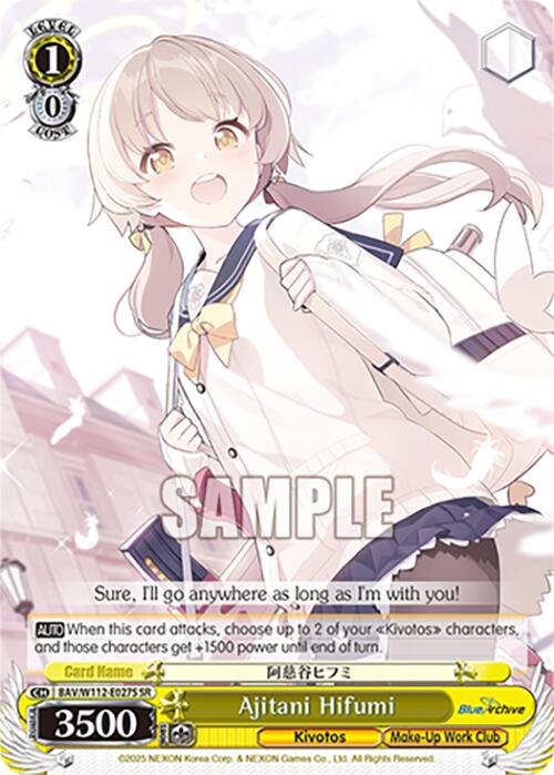 Ajitani Hifumi (BAV/W112-E027S SR) [Blue Archive] | Total Play