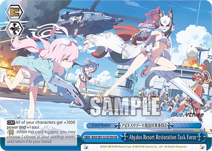 Abydos Resort Restoration Task Force (BAV/W112-E139 CR) [Blue Archive] | Total Play