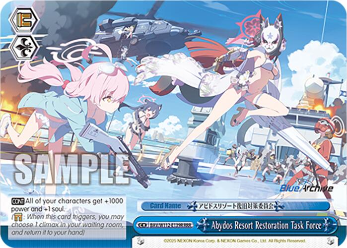 Abydos Resort Restoration Task Force (BAV/W112-E139R RRR) [Blue Archive] | Total Play