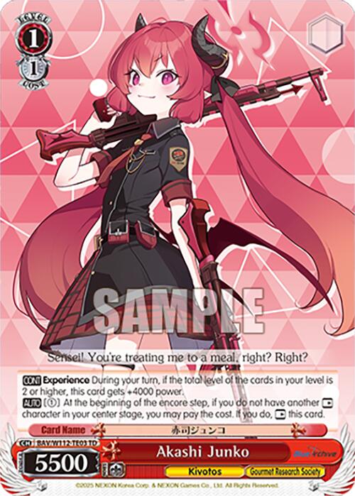 Akashi Junko (BAV/W112-TE03 TD) [Blue Archive] | Total Play