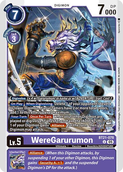 WereGarurumon [BT21-078] [World Convergence] | Total Play