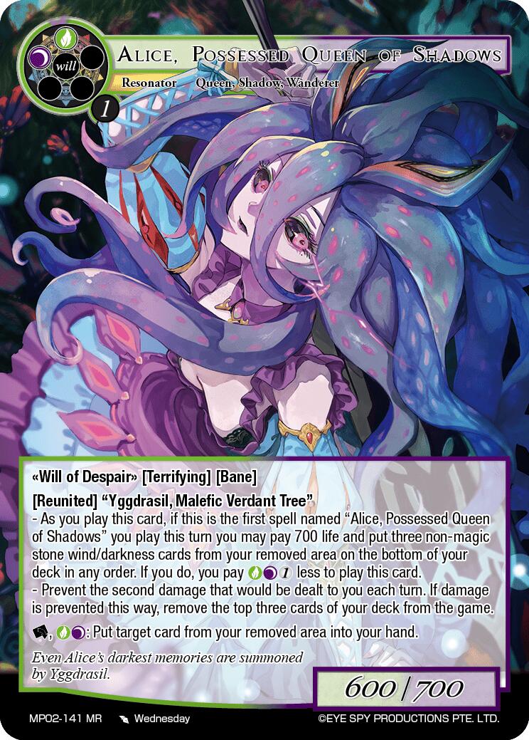 Alice, Possessed Queen of Shadows (MP02-141 MR) [Masterpiece Collection 02 "Fates Reunited!"] | Total Play