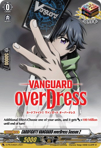 CARDFIGHT!! VANGUARD overDress Season 2 (D-PR/040EN) [D Promo Cards] | Total Play