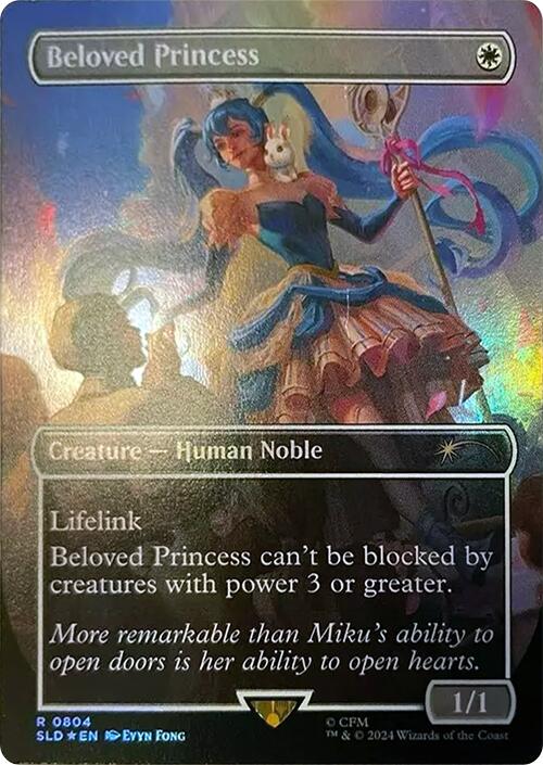 Beloved Princess (Rainbow Foil) [Secret Lair Drop Series] | Total Play