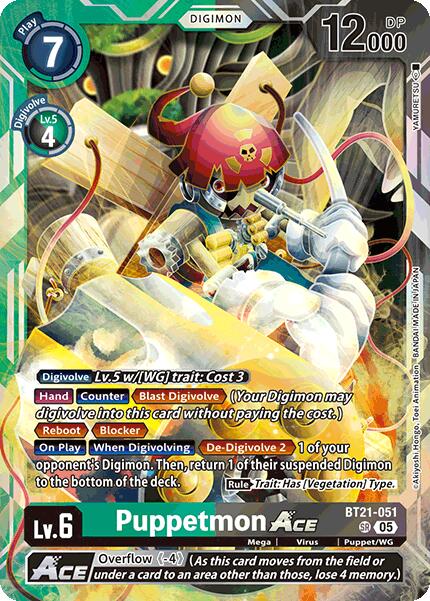 Puppetmon ACE [BT21-051] [World Convergence] | Total Play