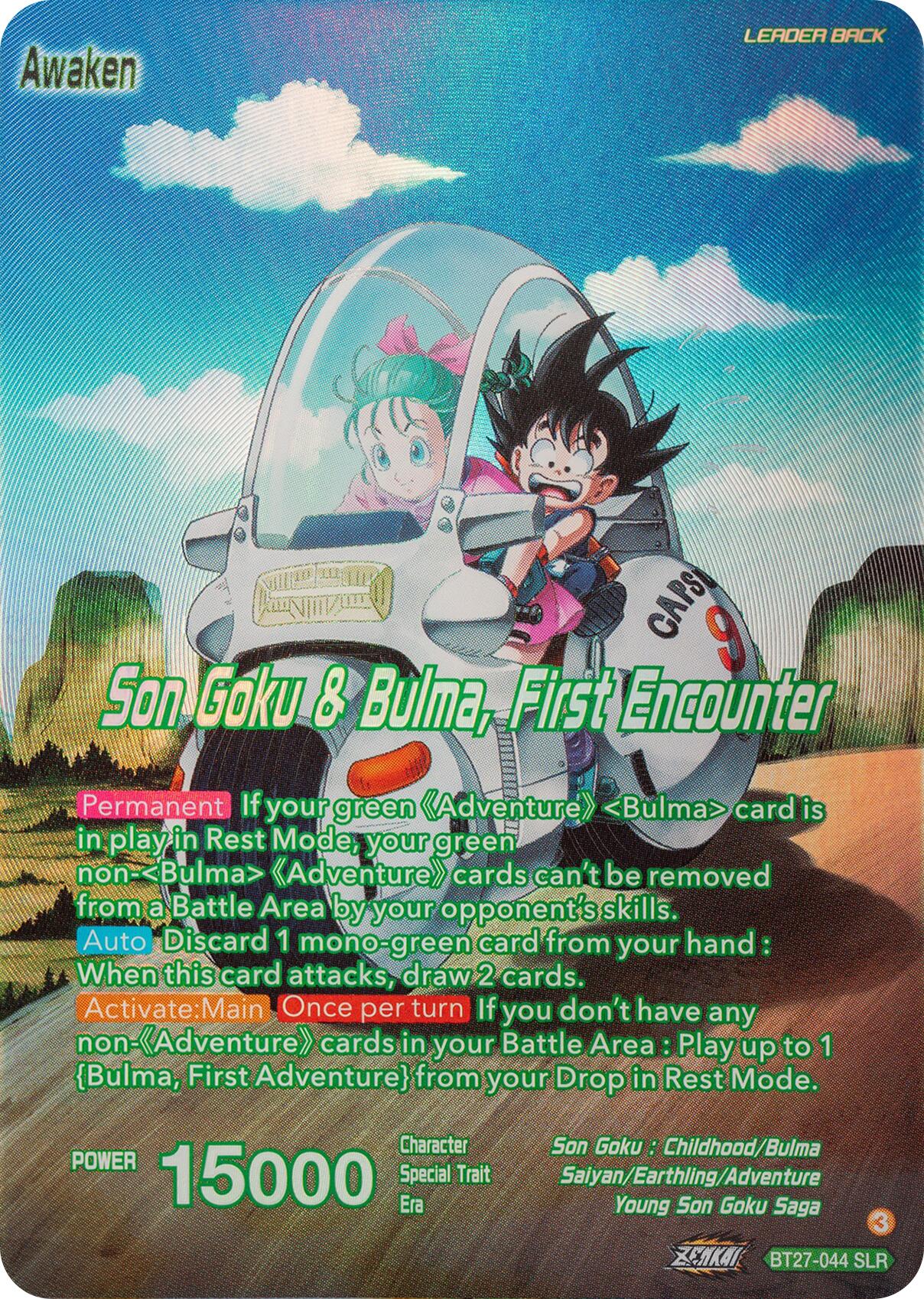 Son Goku // Son Goku & Bulma, First Encounter (SLR) (BT27-044) [History of Z] | Total Play