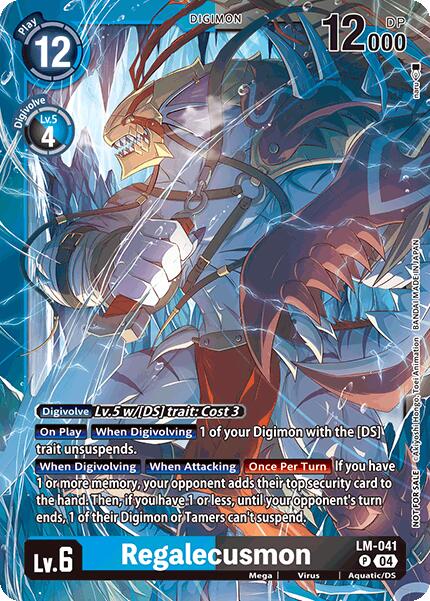 Regalecusmon [LM-041] (Limited Card Pack) [World Convergence] | Total Play