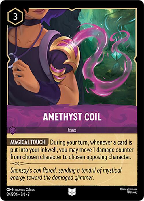 Amethyst Coil (84/204) [Archazia's Island] | Total Play