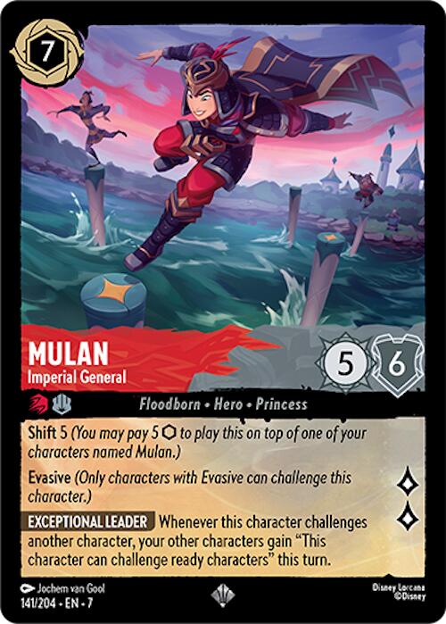 Mulan - Imperial General (141/204) [Archazia's Island] | Total Play