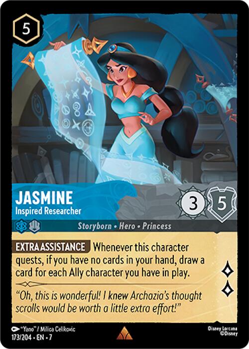 Jasmine - Inspired Researcher (173/204) [Archazia's Island] | Total Play