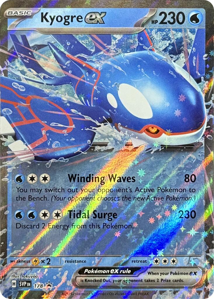 Kyogre ex (178) [Scarlet & Violet: Black Star Promos] | Total Play