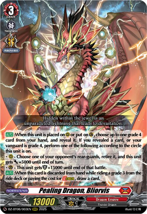 Pealing Dragon, Bliorvis (DZ-BT06/003EN) [DZ-BT06: Generation Dragenesis] | Total Play