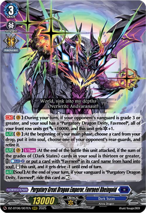 Purgatory Great Dragon Emperor, Favrneel Rheingold (DZ-BT06/007EN) [DZ-BT06: Generation Dragenesis] | Total Play