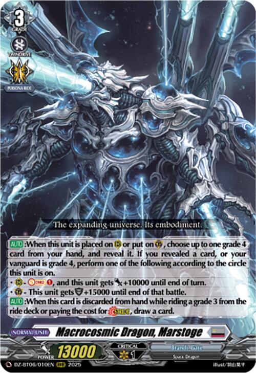 Macrocosmic Dragon, Marstoge (DZ-BT06/010EN) [DZ-BT06: Generation Dragenesis] | Total Play