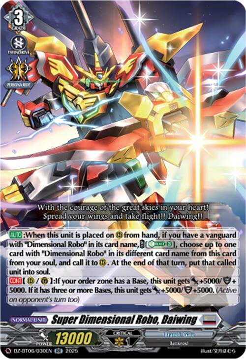 Super Dimensional Robo, Daiwing (DZ-BT06/030EN) [DZ-BT06: Generation Dragenesis] | Total Play