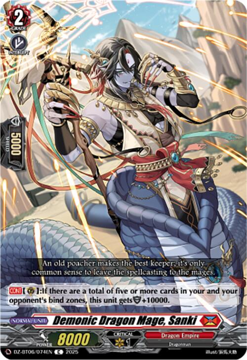 Demonic Dragon Mage, Sanki (DZ-BT06/074EN) [DZ-BT06: Generation Dragenesis] | Total Play