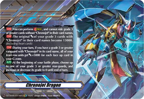 Chronojet Dragon (EXC) (DZ-BT06/EX18EN) [DZ-BT06: Generation Dragenesis] | Total Play