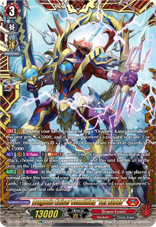 Dragonic Kaiser Vermillion "THE BLOOD" (DZ-BT06/FFR01EN) [DZ-BT06: Generation Dragenesis] | Total Play