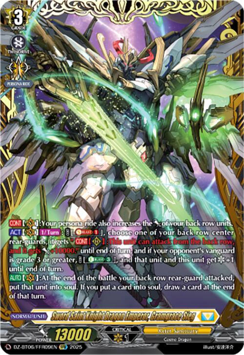 Sword Saint Knight Dragon Emperor, Gramgrace Sieg (DZ-BT06/FFR09EN) [DZ-BT06: Generation Dragenesis] | Total Play