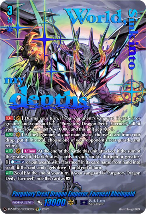 Purgatory Great Dragon Emperor, Favrneel Rheingold (DZ-BT06/SEC03EN) [DZ-BT06: Generation Dragenesis] | Total Play