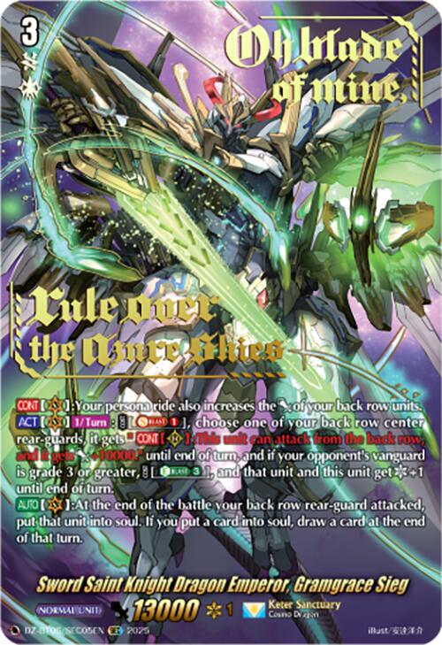 Sword Saint Knight Dragon Emperor, Gramgrace Sieg (DZ-BT06/SEC05EN) [DZ-BT06: Generation Dragenesis] | Total Play