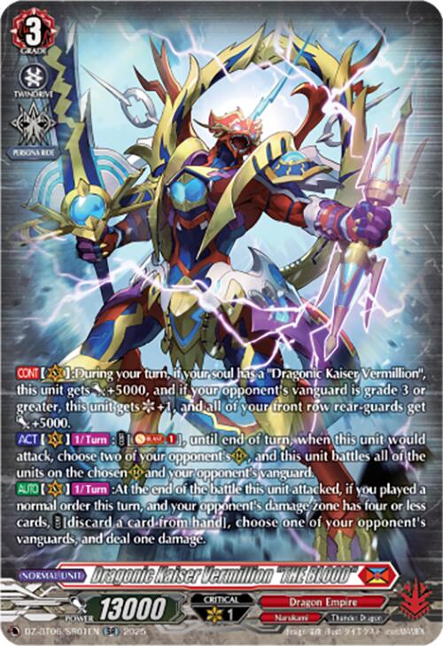 Dragonic Kaiser Vermillion "THE BLOOD" (DZ-BT06/SR01EN) [DZ-BT06: Generation Dragenesis] | Total Play