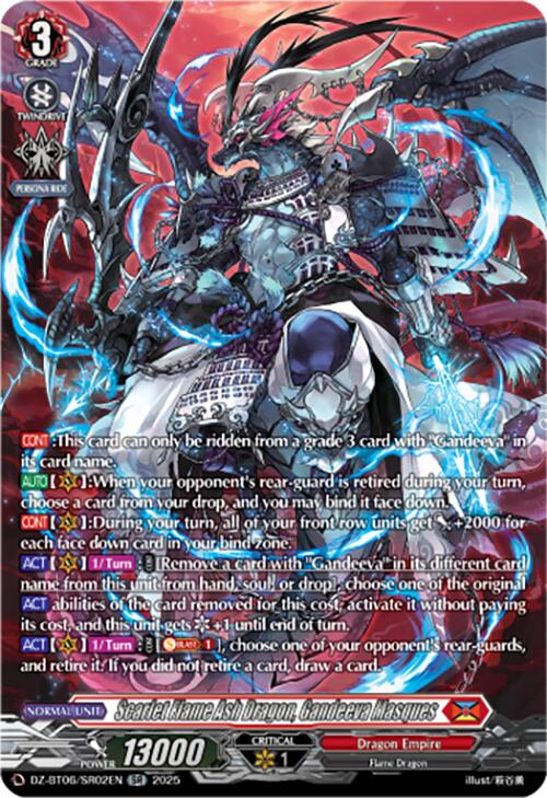 Scarlet Flame Ash Dragon, Gandeeva Masques (DZ-BT06/SR02EN) [DZ-BT06: Generation Dragenesis] | Total Play